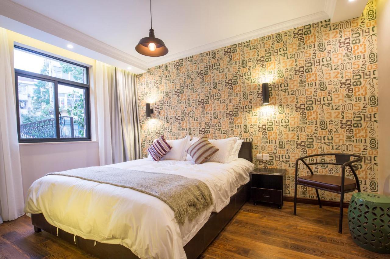 Soho Garden Hotel Шанхай Екстер'єр фото